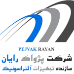 logo-pejvacrayan16-150x150